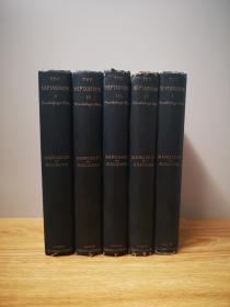 1894 The Haptameron of The Tales of Margaret，Queen of Navarre 5卷全，前主人为英国著名动物学家和人类行为学家Desmond morris！每卷均有其藏书票。73幅原始整页钢版画，150帧木刻版画。开本21.5cmX13.5cm