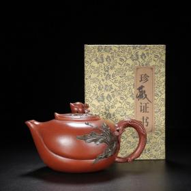 宜兴原矿纯手工紫砂壶茶壶茶具 寿桃