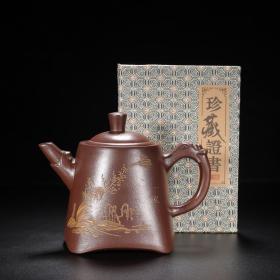 宜兴原矿纯手工紫砂壶茶壶茶具  龙壶