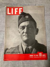 1942年8月《美国生活杂志》：封面陈纳德将军，飞虎队，蒋宋照片，对日作战缅甸战区，珍贵二战文献