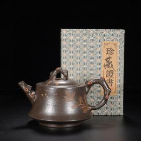 紫砂壶
尺寸：15×9cm
容量：300cc
紫砂分类：黑金刚