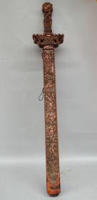 桃木剑一把
长1米，宽17厘米，重1400克