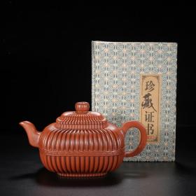 宜兴原矿纯手工紫砂壶茶壶茶具  劲纹