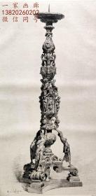 【大英博物馆藏画】1877年法国艺术蚀刻铜版画《十六世纪青铜烛台》——意大利雕塑家“亚历桑德鲁·维特多利亚（alessandro vittoria1525-1608）”作品 版画家：Henri Lefort 雕刻 法国ARCHES版画专用水印纸 43x30cm 大英博物馆收藏编号：1878,0511.356（官网可查）雕刻版画 原版版画 古董版画 老版画 欧洲版画 西洋版画 收藏装饰