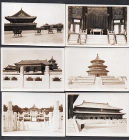 （M282）民国时期北京天壇原照十二枚一套原包装