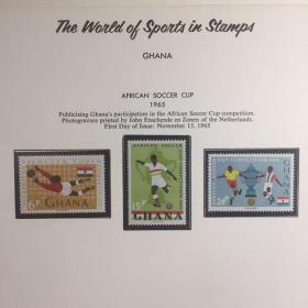 六十年代 外国体育题材纪念邮票 组44
