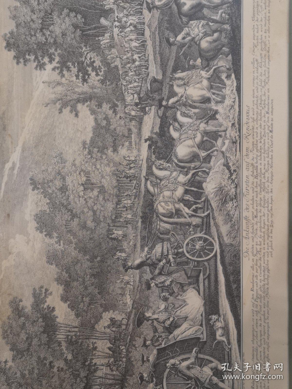 18世纪上半叶，超大铜版画，贵族出游场景。欧洲原框，框也有一定年代和破损。外框75cmX55cm，画芯48cmX31cm