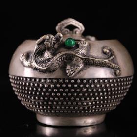 纯铜鎏银镶嵌宝石龙耳熏香炉
品相完好 造型独特  
重508克