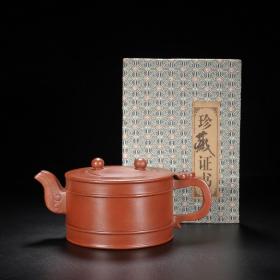 宜兴原矿纯手工紫砂壶茶壶茶具  太极