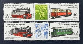 东德1984年邮票，铁路机车、车厢，火车路线图。4全新。过桥连票