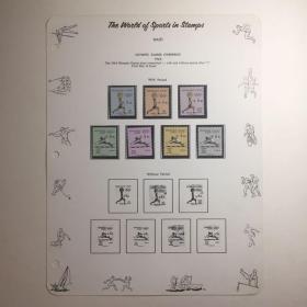 六十年代 外国奥运题材纪念邮票 组49