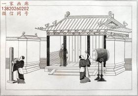 1837年中国题材铜版画《谏鼓谤木》