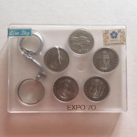日本万国博览会纪念扣 一盒