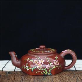 宜兴原矿纯手工紫砂壶粉彩 茶壶茶具