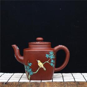 宜兴原矿紫砂壶名家纯手工粉彩茶壶茶具