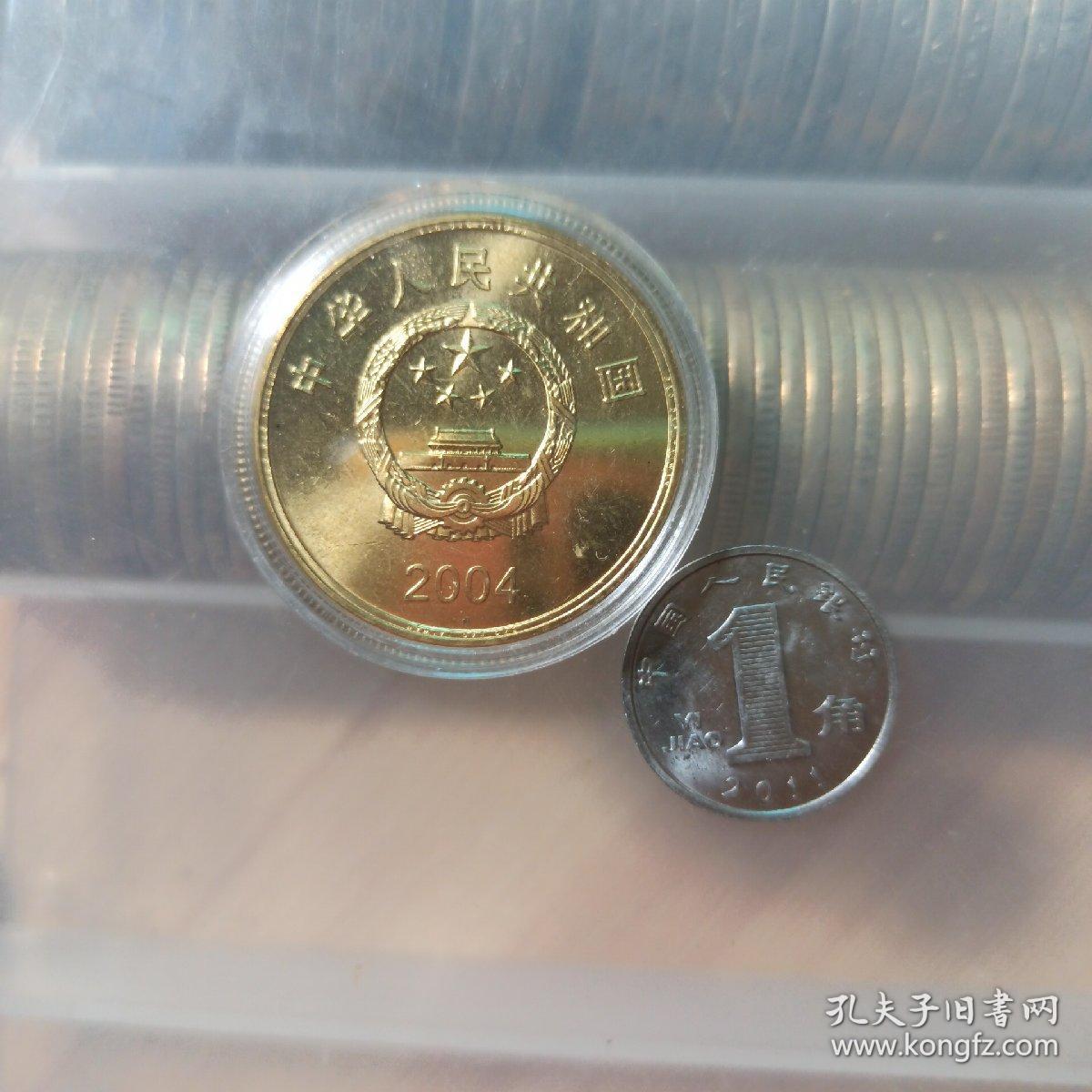 全新2004年宝岛台湾-日月潭纪念币一枚