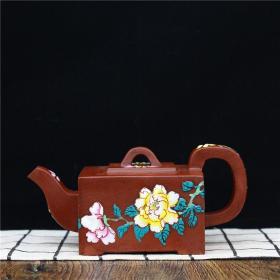 宜兴原矿纯手工茶壶茶具 粉彩四方茶壶茶具