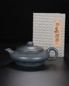 宜兴原矿纯手工紫砂壶茶壶茶具  水扁