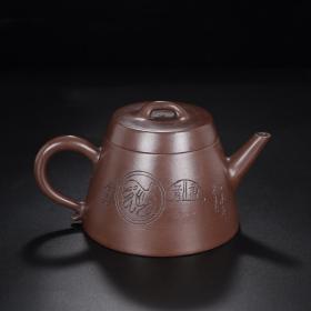 宜兴原矿纯手工紫砂壶茶壶茶具  高石瓢