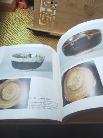 古瀨户与志野织部 美浓的古陶 1978年精装本  全彩页版