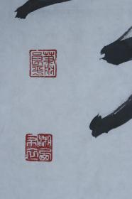中国楹联学会副秘书长、中华海内外对联书画家协会常务理事 萧良平 书法作品《江流天地外，山色有无中》一幅（纸本软片，画心约4.6平尺，钤印：萧良平、湘西布衣）HXTX319380