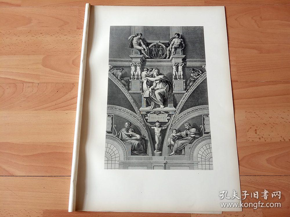 【米开朗基罗经典壁画】1878年珂罗版版画《德尔斐女祭司》（DIE DELPHISCHE SIBYLLE）-- 出自16世纪伟大的绘画家、雕塑家和建筑师，文艺复兴三杰之一，米开朗基罗（Michel angelo），该作是为梵蒂冈西斯廷教堂绘制的传世巨作穹顶画《创世纪》组成部分，德尔斐是希腊古代祀奉太阳神的圣殿所在之处 -- 德国斯图加特出版的《经典绘画作品集》-- 版画纸张45*32厘米