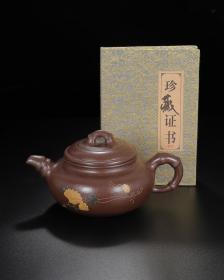 宜兴原矿纯手工紫砂壶茶壶茶具