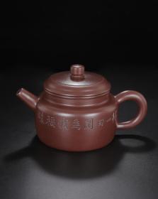 宜兴原矿纯手工紫砂壶茶壶茶具