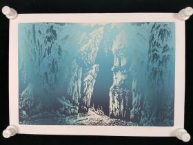 著名版画家、中国美术家协会藏书票研究会主席 沈延祥 1987年套色版画作品《青冥浩荡》一幅（纸本，尺寸：39*56cm，编号：11/500）HXTX319132