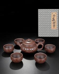 宜兴原矿纯手工紫砂壶茶壶茶具如意套装