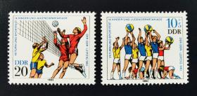14A东德1983年邮票，青年体育运动，球操，排球。2全新