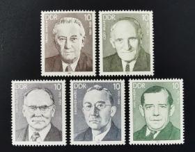 东德1983年邮票，工人运动著名人物。5全新
