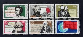 东德1983年邮票，马克思逝世100周年，资本论，共产党宣言等。6全新