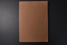 （A6935）全网唯一《生与死的文化》中国古代青铜器 大开本 日本出土海外藏家收藏中国 韩国等文物  日本私人收藏青铜镜 青铜武器 剑 矛 戈 青铜铎 石制武器 矛形祭器等文物  祭祀与青铜器