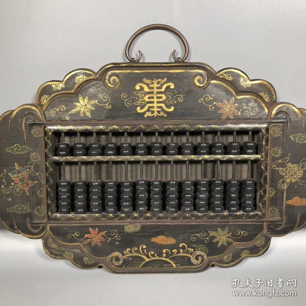 旧藏木胎彩绘漆器【福禄寿】如意木头珠子挂屏算盘