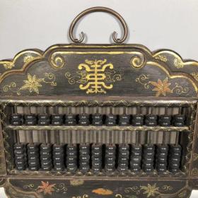 旧藏木胎彩绘漆器【福禄寿】如意木头珠子挂屏算盘