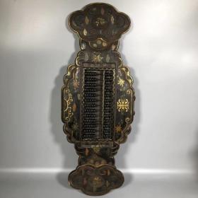 旧藏木胎彩绘漆器【福禄寿】如意木头珠子挂屏算盘