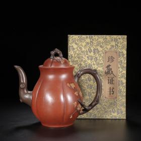 宜兴原矿纯手工紫砂壶茶壶茶具 梅瓶