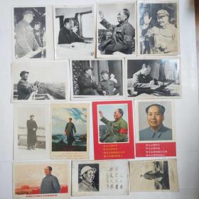 毛主席像19张，包老包真