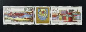 东德1982邮票，第7届青少年邮展，城市建筑。过桥，2全新