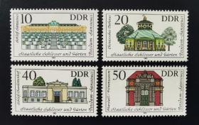 东德1983年邮票，历史建筑，宫殿皇家历史博物馆，波茨坦无忧宫，中国茶室等。4全新。2015斯科特目录3.3美元