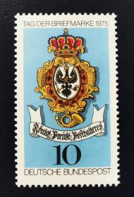 德国西德1975年邮票 邮票日 皇家邮局徽志 1全新 原胶