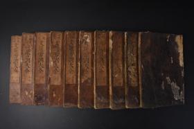 （丙6983）《文选傍训大全》和刻本 线装十五卷10册全 风月雕刻 元禄十三年 1700年 《文选》是中国最早的诗文选集 影响最深远的诗文选集 诗文分类的典范及其开先河者 南北朝以后的历代士人学习诗赋的范本 大开本