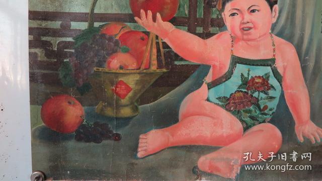 1957年 油画作品一幅  高汝法1934.7—） 张碧梧（1905～1987） 
合作草稿  苹果娃娃胖 尺寸78*54厘米 附带出版一张 保真