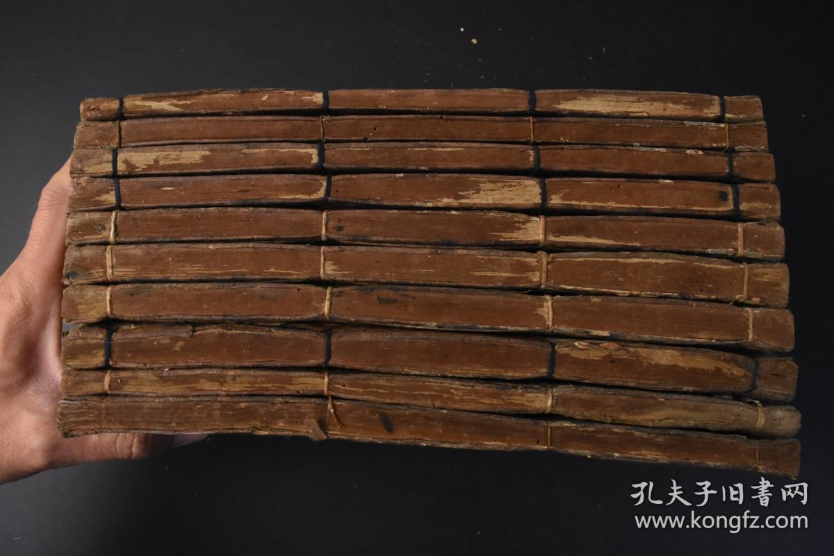 （丙6983）《文选傍训大全》和刻本 线装十五卷10册全 风月雕刻 元禄十三年 1700年 《文选》是中国最早的诗文选集 影响最深远的诗文选集 诗文分类的典范及其开先河者 南北朝以后的历代士人学习诗赋的范本 大开本