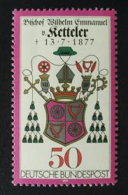 德国西德1977年邮票 美因茨大主教科特勒逝世百年 1全新 原胶