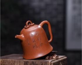 精品收藏宜兴原矿纯手工紫砂壶茶壶茶具刻字双环