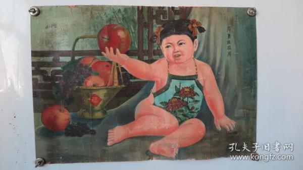 1957年 油画作品一幅  高汝法1934.7—） 张碧梧（1905～1987） 
合作草稿  苹果娃娃胖 尺寸78*54厘米 附带出版一张 保真