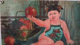 1957年 油画作品一幅  高汝法1934.7—） 张碧梧（1905～1987） 
合作草稿  苹果娃娃胖 尺寸78*54厘米 附带出版一张 保真