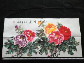 早期收藏——【彦鹏 花开富贵  国画】形象真实 意态生动 色彩雅丽  画工精细  识者捡漏   未装裱尺寸 100*50厘米